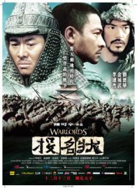 The Warlords - Tau ming chong
