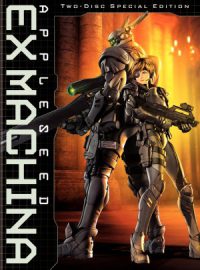 Appleseed - Ex Machina