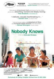 Nobody Knows - Dare mo shiranai