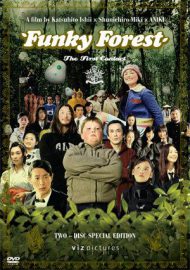 Funky Forest - The First Contact - Naisu no mori