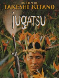 Jugatsu - 3-4 x jûgatsu