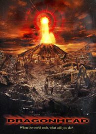 Dragon head - Doragon heddo