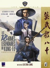 Les 18 armes légendaires du kung fu - Shih ba pan wu yi