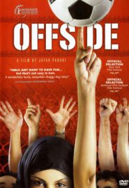 Offside