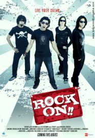 Rock on