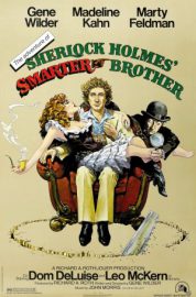 The adventure of Sherlock Holmes' smarter brother