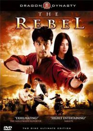 The Rebel - Dòng máu anh hùng