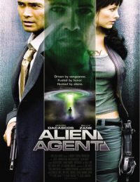 Alien agent