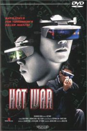Hot War - Waan ying dak gung