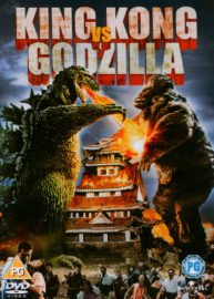 King Kong contre Godzilla - Kingu Kongu tai Gojira