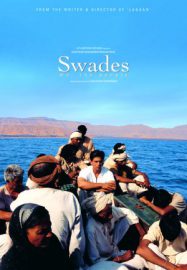 Swades