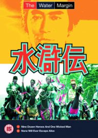 La légende du lac – Shui hu zhuan