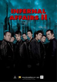 Infernal Affairs 2 - Mou gaan dou II