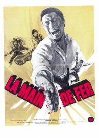 La Main De Fer - Tian xia di yi quan
