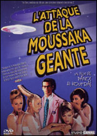 L'attaque de la moussake géante - Epithesi tou gigantiaiou mousaka, I