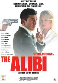 The alibi