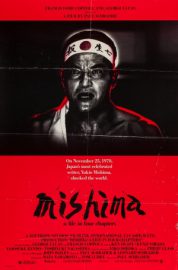 Mishima - A life in four chapters