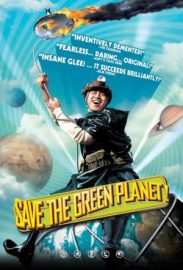 Save the green planet - Jigureul jikyeora !