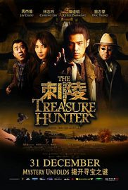 The treasure hunter - Ci Ling