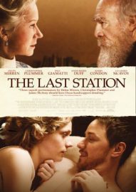 The last station