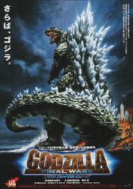 Godzilla final wars - Gojira fainaru uôzu