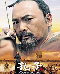 Confucius