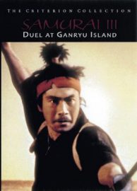 Miyamoto (2) - Les moines lanciers du temple Hozoin - Miyamoto Musashi: Hannyazaka no ketto