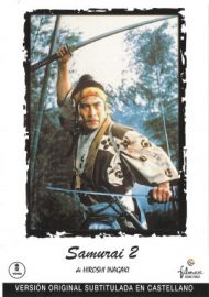 Miyamoto (1) - La Légende de Musashi Miyamoto - Miyamoto Musashi