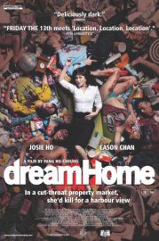 Dream home - Wai dor lei ah yut ho