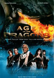Age of the dragons