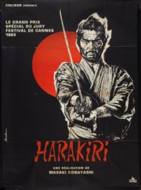 Hara-kiri - Seppuku