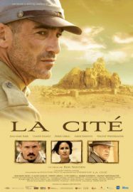 La cité
