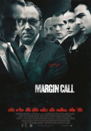 Margin call