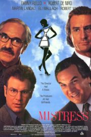 Hollywood Mistress - Mistress