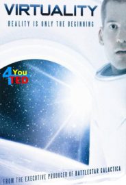 Virtuality: Le voyage du Phaeton - Virtuality