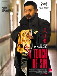 A touch of sin - Tian zhu ding