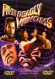 Cinq venins mortels - Wu du