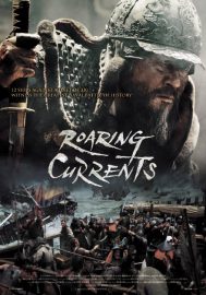 The admiral. Roaring currents - Myeong-ryang