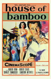 La maison de bambou - House of bamboo