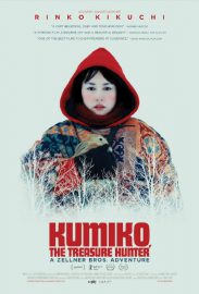 Kumiko the treasure hunter