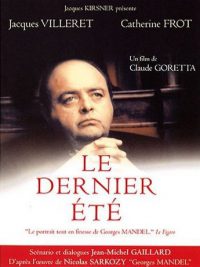 Le dernier été