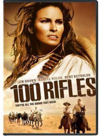 Les 100 fusils - 100 rifles