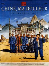 Chine, ma douleur - Niu-peng