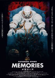 Memories - Memorîzu