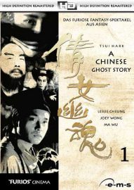Histoire de fantômes chinois - Sien nui yau wan