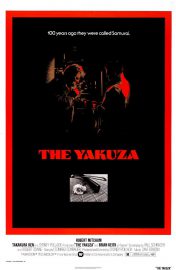 The Jakuza