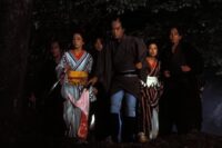 Bandit contre samouraïs - Kumokiri Nizaemon